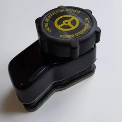 Ford Focus Mk2 Proform PAS Reservoir Cover (various Colours) - Mk2/2.5 Ford Focus ST/RS