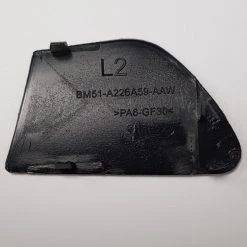 Paintmodz Proform Door Handle Pull Trim Piece - Mk3.5 Focus ST/RS Ford Focus Mk3.5