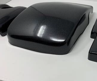 Proform Battery Cover (various Colours) - Volvo C30 / C70 Diesel 5 Proform Battery Cover (various Colours) - Volvo C30 / C70 Diesel