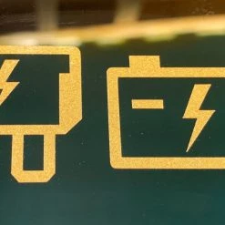 Paintmodz Proform Ltd Ford Focus Battery And Fuse Vinyl Sticker Set